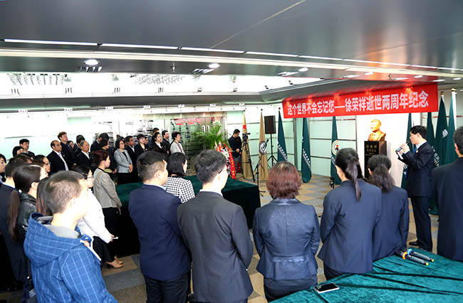 新宝GG—创立事业平台