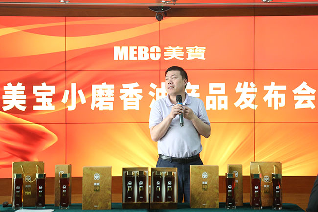 新宝GG—创立事业平台