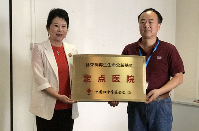 新宝GG—创立事业平台