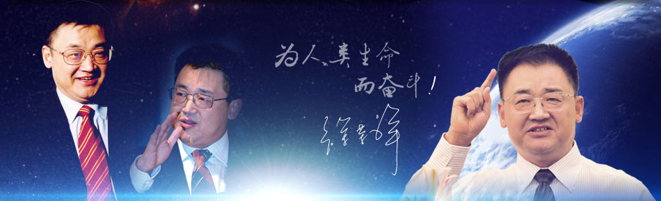 新宝GG—创立事业平台